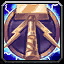 Hammer of Justice